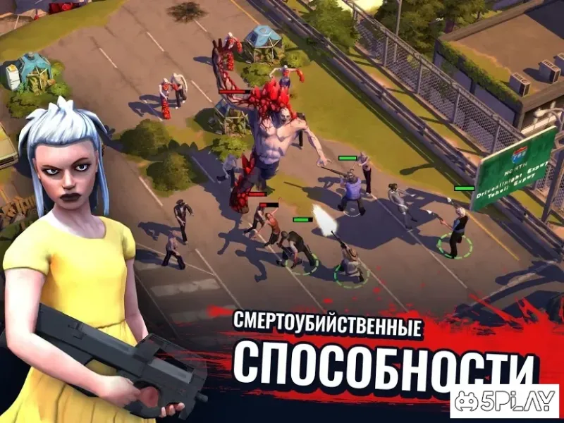 Зомби в городе: стратегия и выживание 1.3.1c screenshot 3