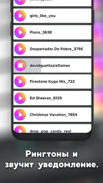 ЖИВЫЕ ОБОИ блокировка, обои, рингтоны — W. Engine 7.1 screenshot 3