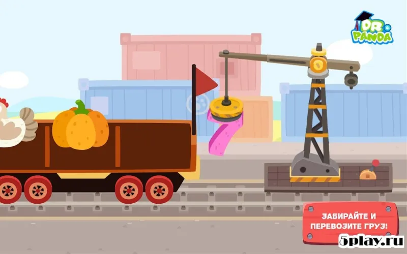Поезд Dr. Panda 1.02 screenshot 2
