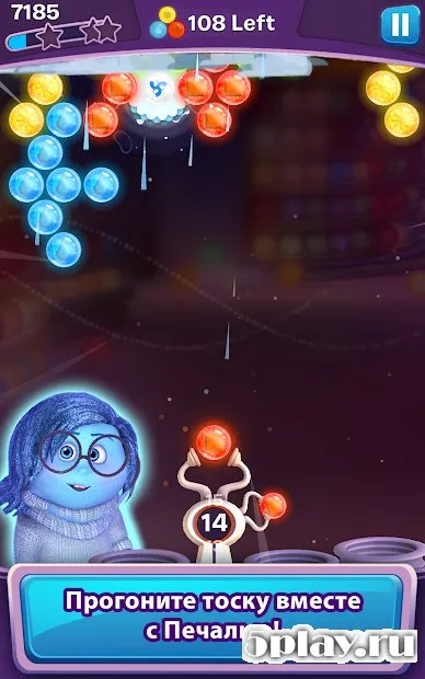 Головоломка: Шарики за ролики 1.24.0 screenshot 1