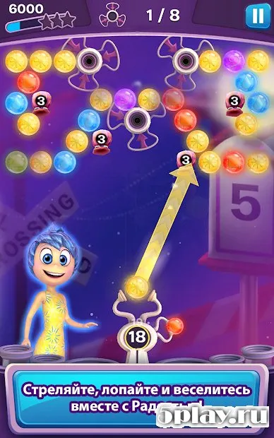 Головоломка: Шарики за ролики 1.24.0 screenshot 2