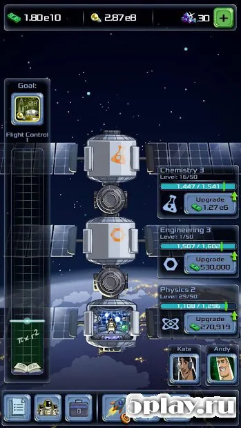Ленивый магнат: космическая компания 1.4.3 screenshot 1