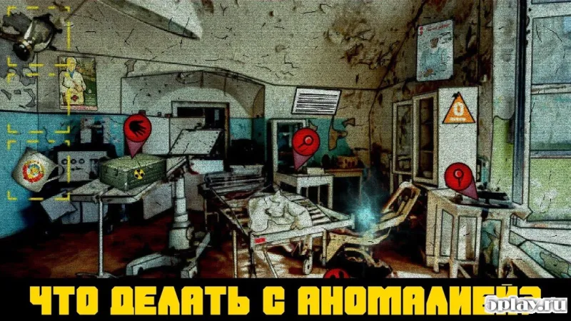 Побег из Чернобыля 2.2 screenshot 3