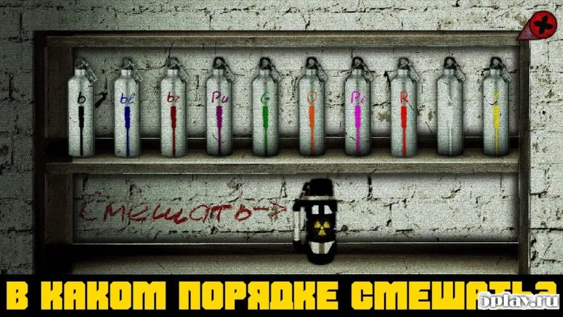 Побег из Чернобыля 2.2 screenshot 4