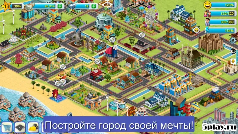 Вилидж-сити: остров Сим 2 Town City Building Games v1.5.3 screenshot 3