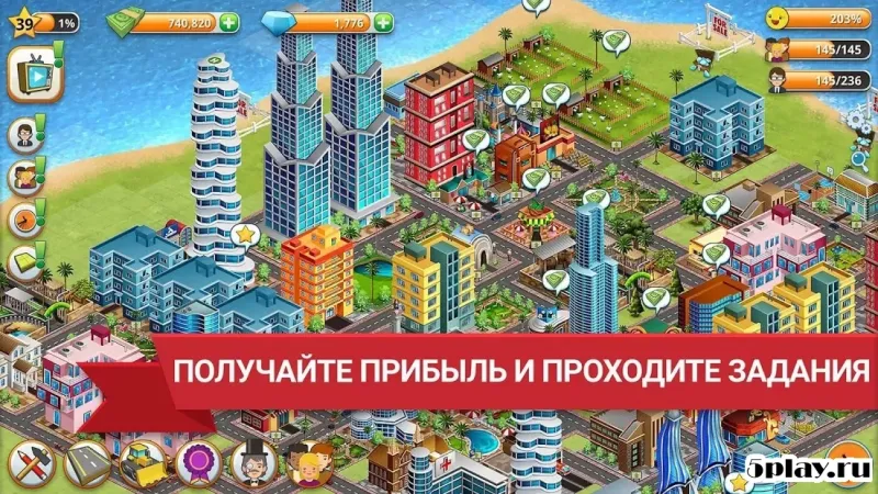 Вилидж-сити остров Сим Village City Simulation 1.11.3 screenshot 3