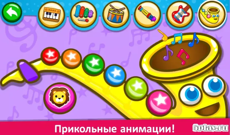 Пианино дети - Музыка и песни 2.77 screenshot 2