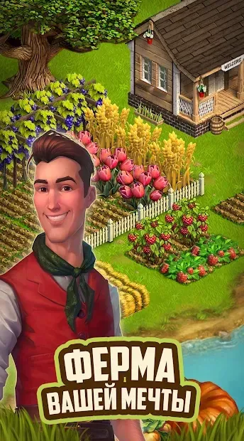 Клондайк screenshot 1