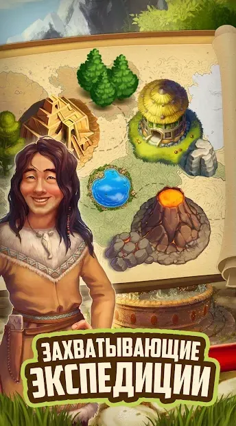 Клондайк screenshot 3