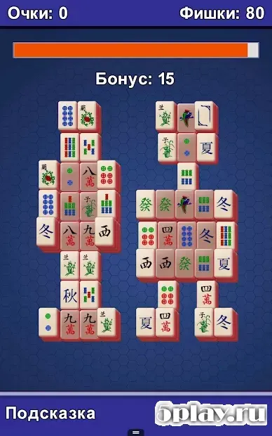 Маджонг Полная версия 1.3.29 screenshot 3