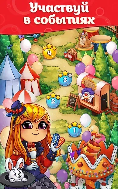 Маджонг: Поиск Сокровищ 2.27.3.2 screenshot 3