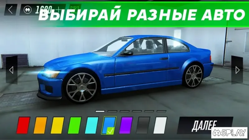 Вождение машины Симулятор 2.0 screenshot 2