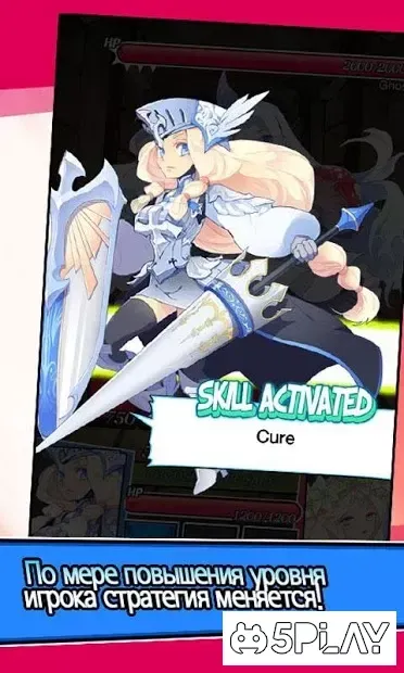 Подземелье и девушки: карточная ролевая игра 1.4.6 screenshot 4