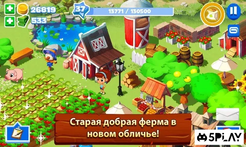 Зеленая ферма 3 v4.4.3 screenshot 1