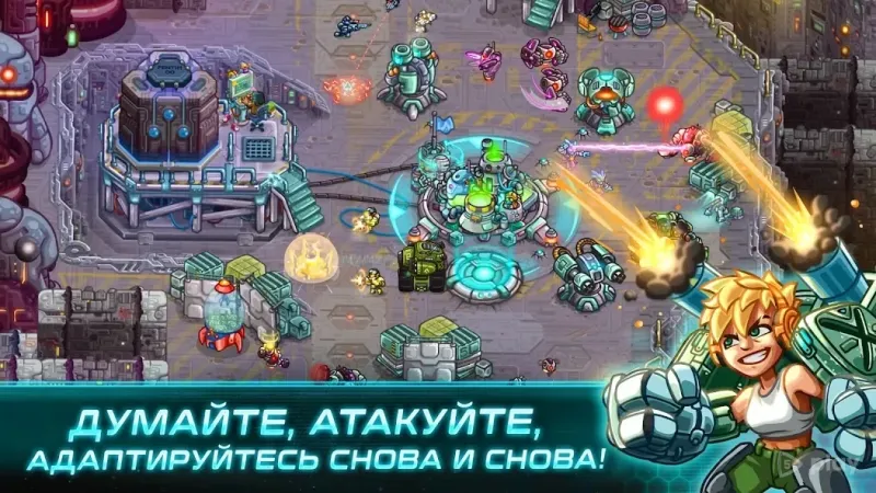 Железный Десант (Iron Marines) 1.9.7 screenshot 3