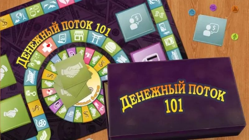 Денежный поток 101 v105 screenshot 4