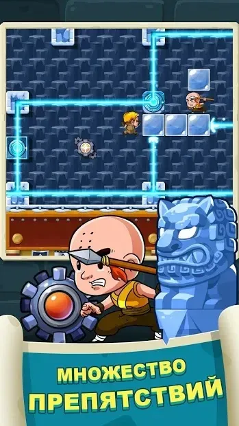 Алмазный квест: без спешки! 2.84 screenshot 4