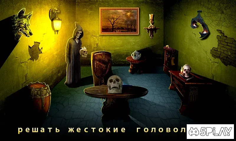 Избежать тайной комнаты приключений - темный забор 5.8 screenshot 4