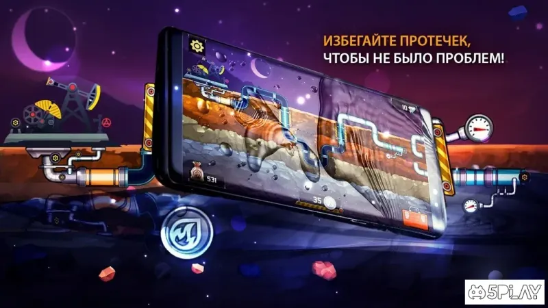 Водопроводчик 3 v1.6.4 screenshot 2