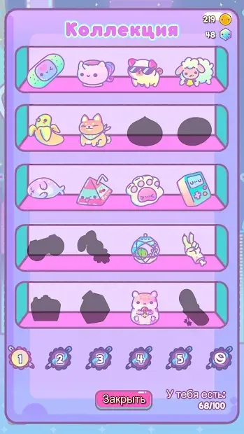 Клоберта 1.5.2 screenshot 2