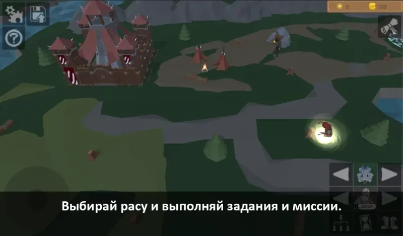 Воины средневековых стен Тактическая пошаговая РПГ 1.11.07 screenshot 4