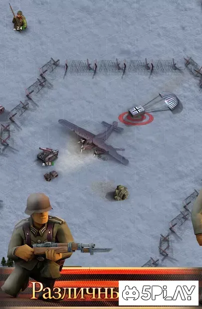 Линия фронта: Восточный фронт 1.2.3 screenshot 4