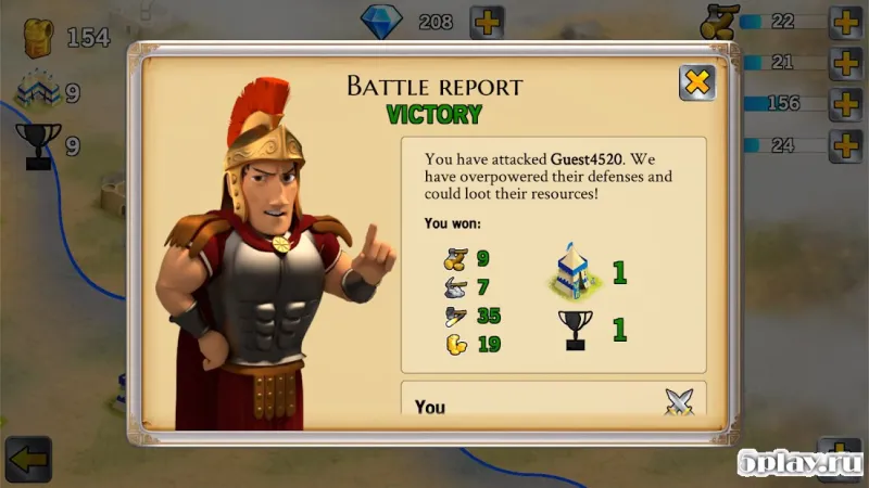 Империя битв: римские войны 1.6.2 screenshot 3