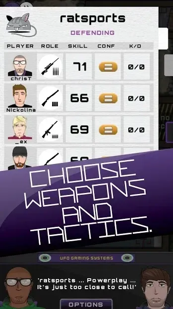 Киберспорт менеджер 1.053 screenshot 4