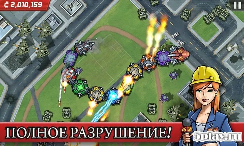 Колоссатрон screenshot 1