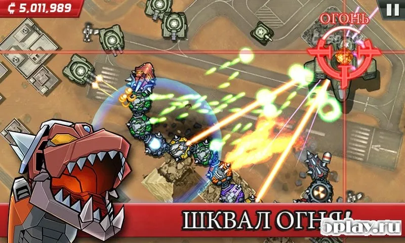 Колоссатрон screenshot 4