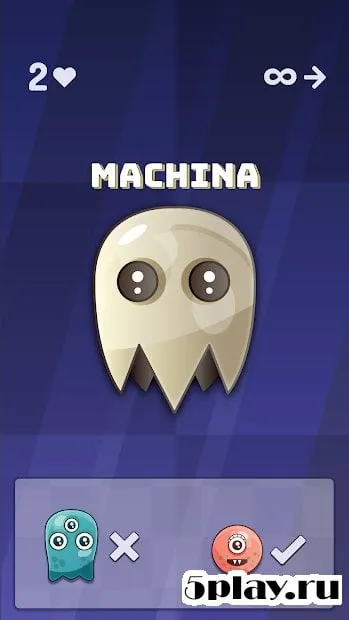 Биок (BIOK) 1.2.3 screenshot 1