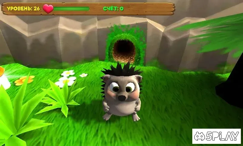 Ёжик идёт домой 1.42 screenshot 1