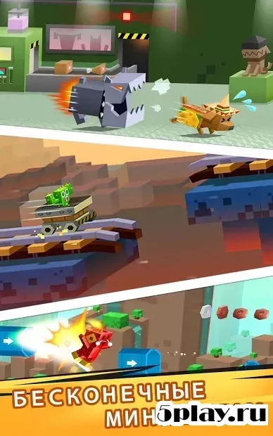 Блоки Рока screenshot 1