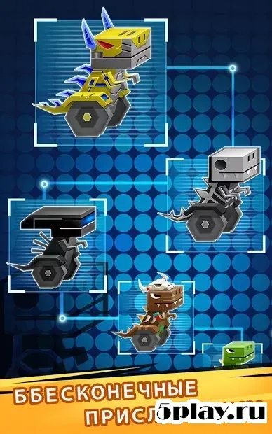 Блоки Рока screenshot 2