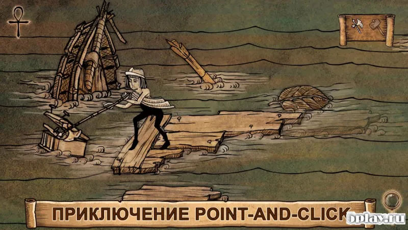 Апокалипсис - Гарри перед концом света 1.0.24 screenshot 1