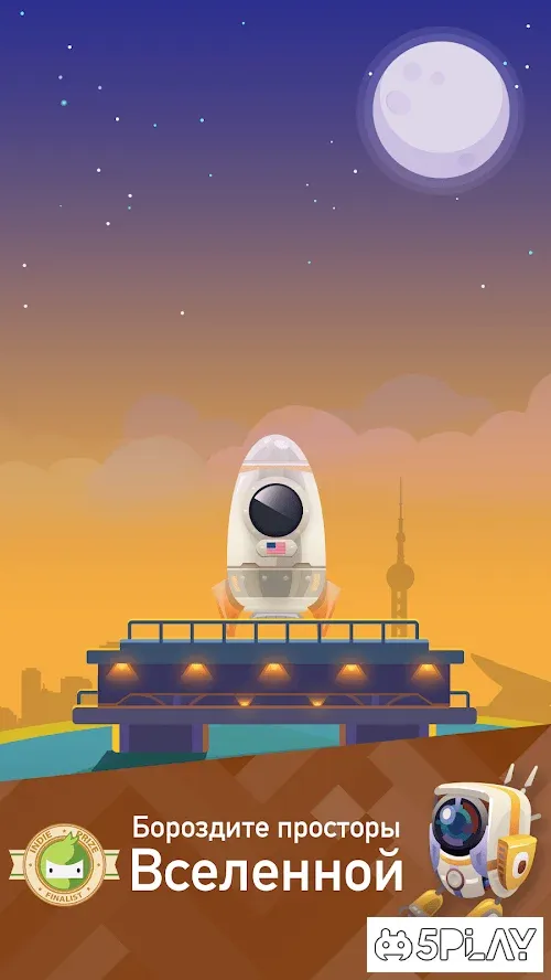 Кликер «Колонизаторы космоса» 3.4.2 screenshot 2