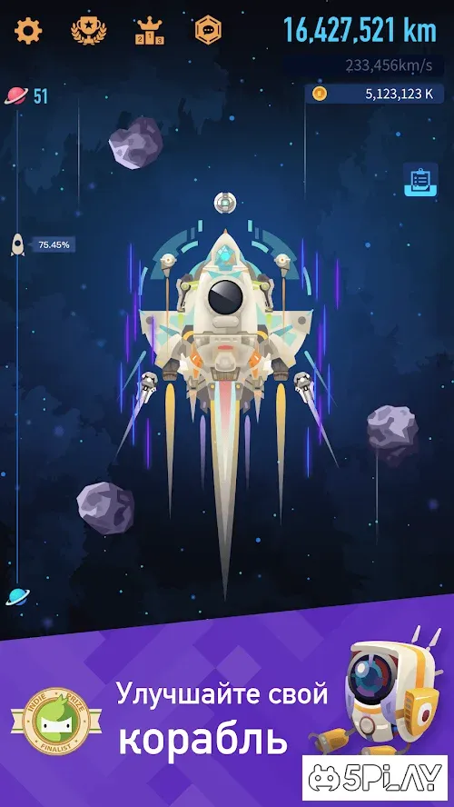 Кликер «Колонизаторы космоса» 3.4.2 screenshot 3