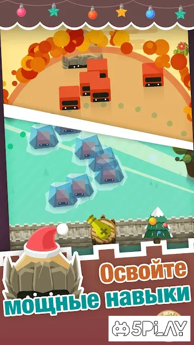 Кликер Eternal Cannon 1.6.5 screenshot 3