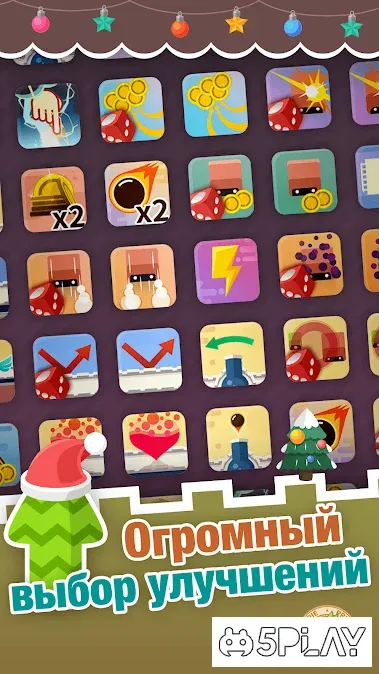 Кликер Eternal Cannon 1.6.5 screenshot 4