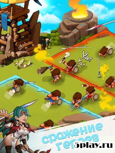 Эпоха племён(Tribes Age) 1.2.10 screenshot 4