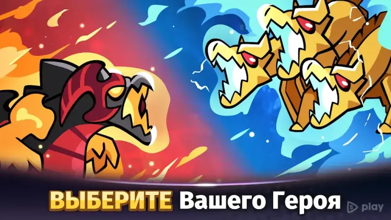 Summoner's Greed: Endless Idle TD Heroes 1.94.0 screenshot 2