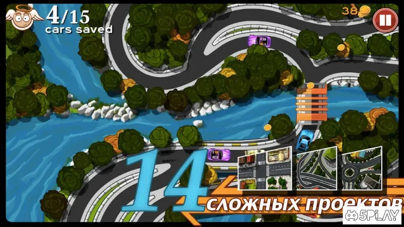 Плохой Трафик? 1.2.1 screenshot 2