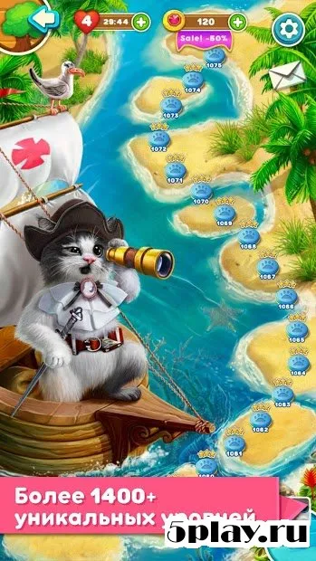 Волшебные коты: три в ряд 1.2.4 screenshot 3