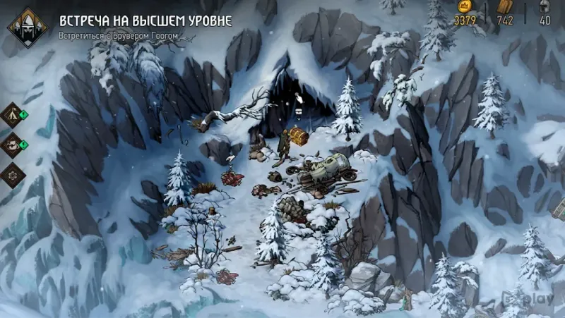 Ведьмак. Истории: Кровная вражда 658 screenshot 1