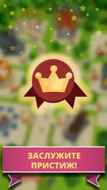 Американские Горки Кликер: Игра в парк развлечений 1.17 screenshot 2