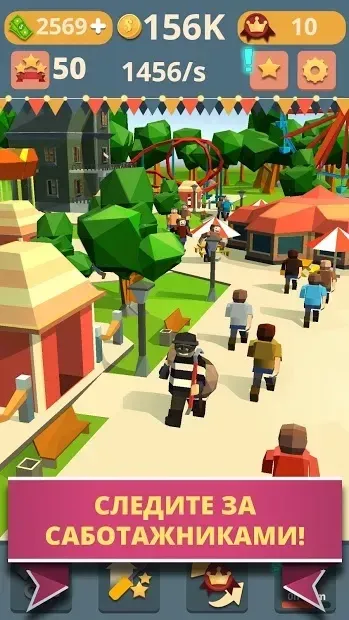 Американские Горки Кликер: Игра в парк развлечений 1.17 screenshot 3