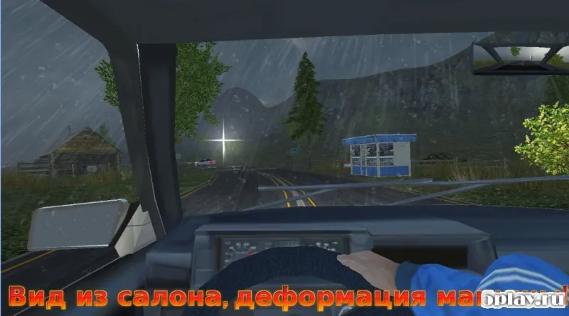 Симулятор ВАЗ 2108 Премиум 1.03 screenshot 2