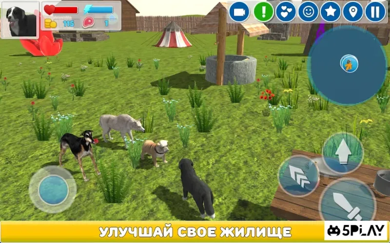 Симулятор Собаки 3D v1.055 screenshot 3