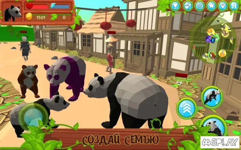 Симулятор панды 3D v1.038 screenshot 2