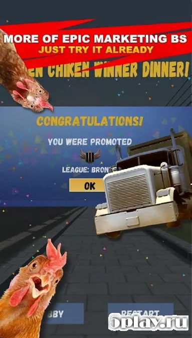 Симулятор курицы: перейди дорогу на выживание 1.3 screenshot 4